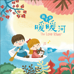 国产视频福利在线
