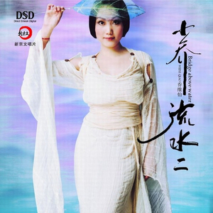 国产视频福利在线
