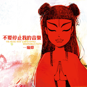 国产视频福利在线
