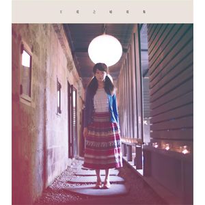 国产视频福利在线
