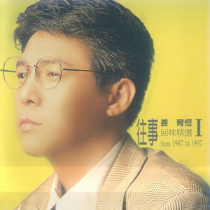 国产视频福利在线
