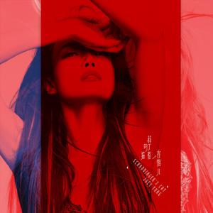 国产视频福利在线
