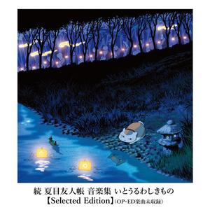 国产视频福利在线
