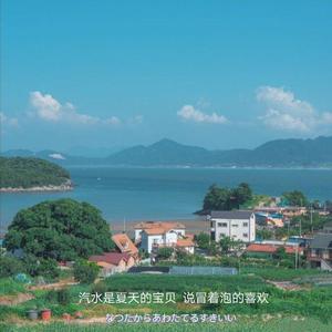 国产视频福利在线
