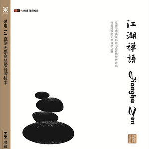 国产视频福利在线
